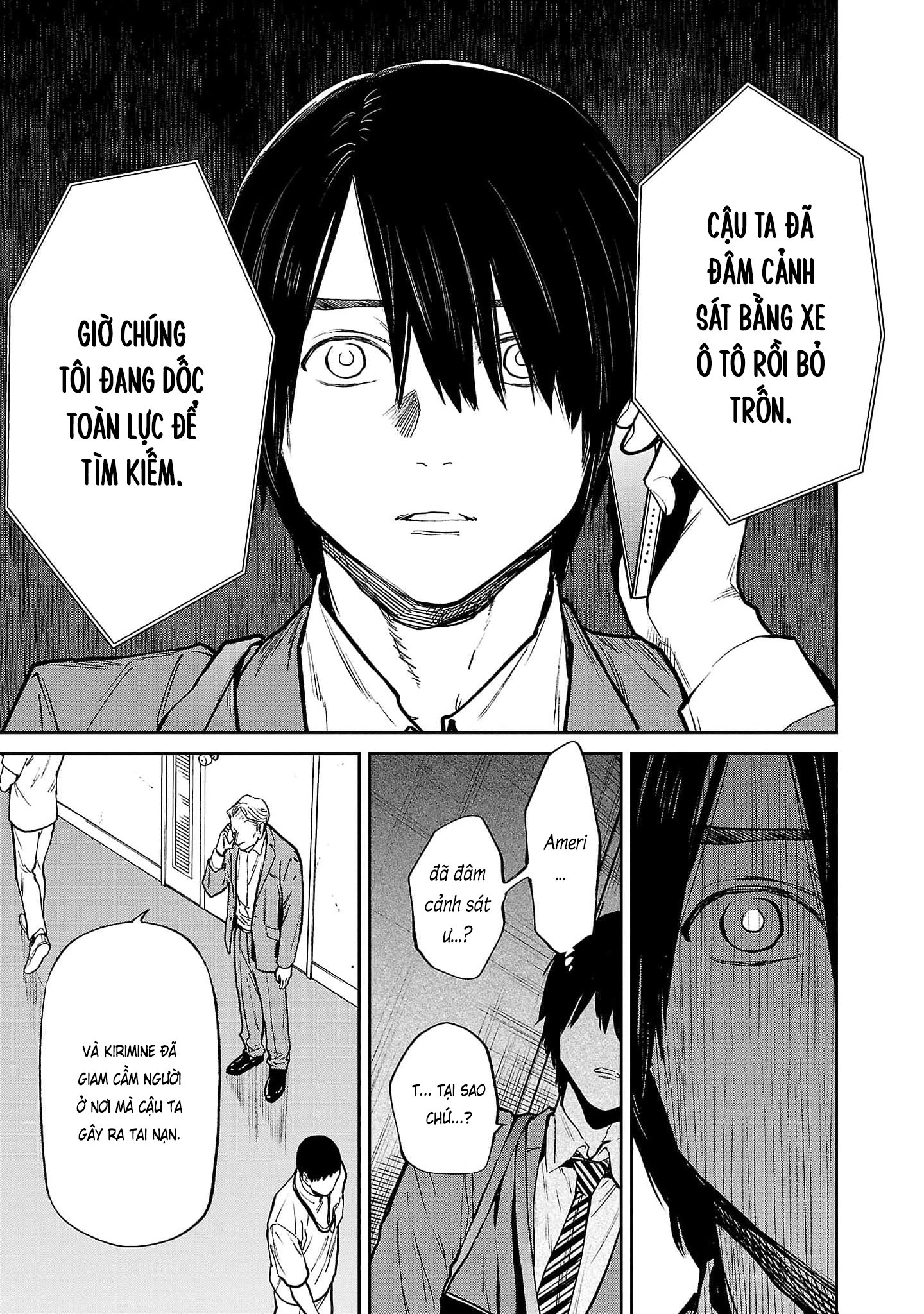 Jaa, Kimi No Kawari Ni Korosou Ka?: Chapter 51