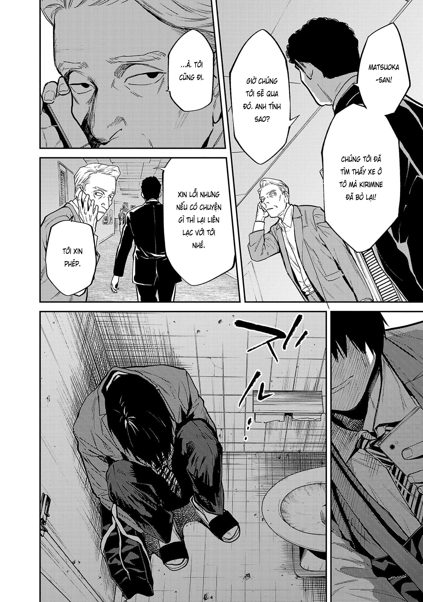Jaa, Kimi No Kawari Ni Korosou Ka?: Chapter 51
