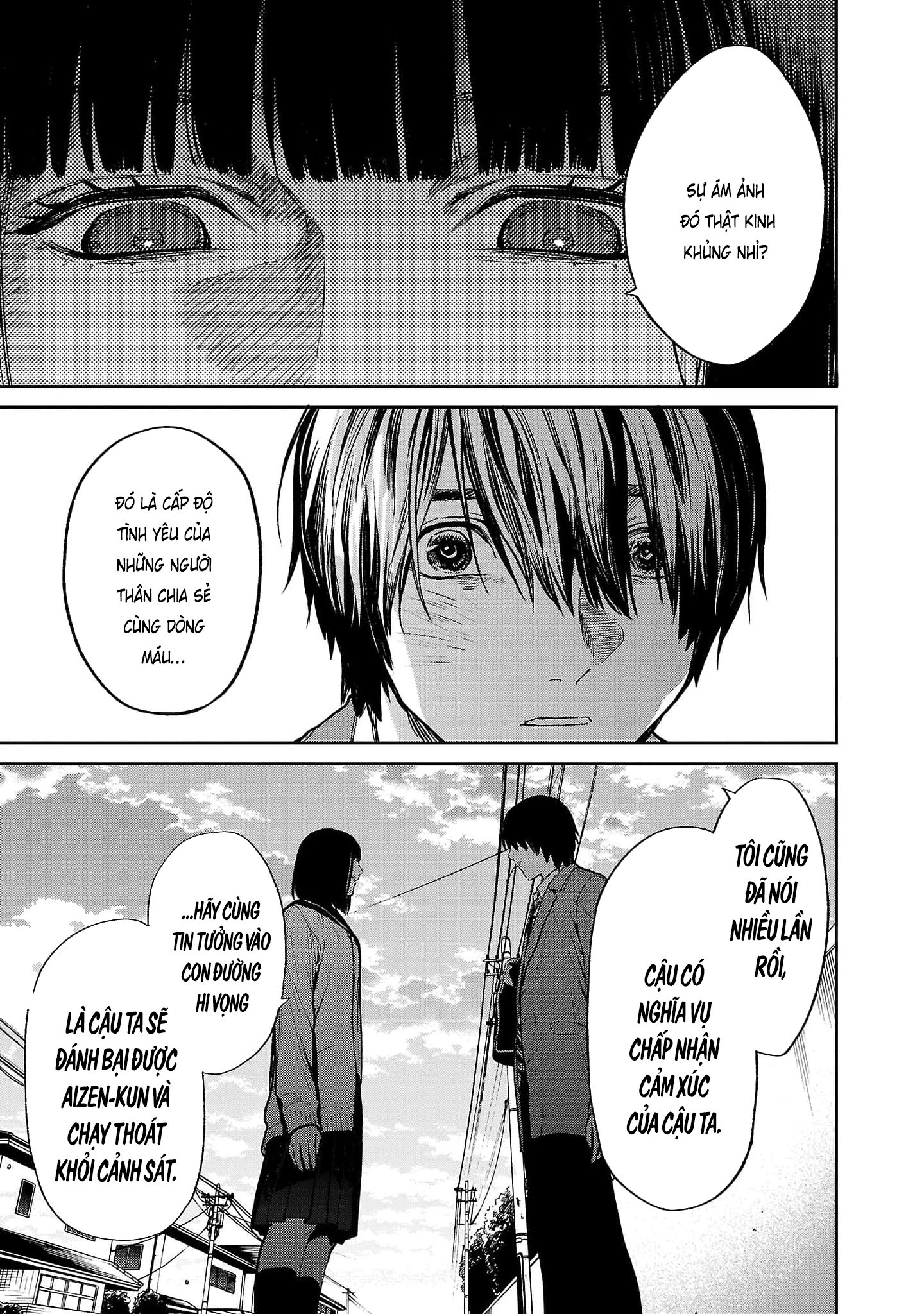 Jaa, Kimi No Kawari Ni Korosou Ka?: Chapter 52