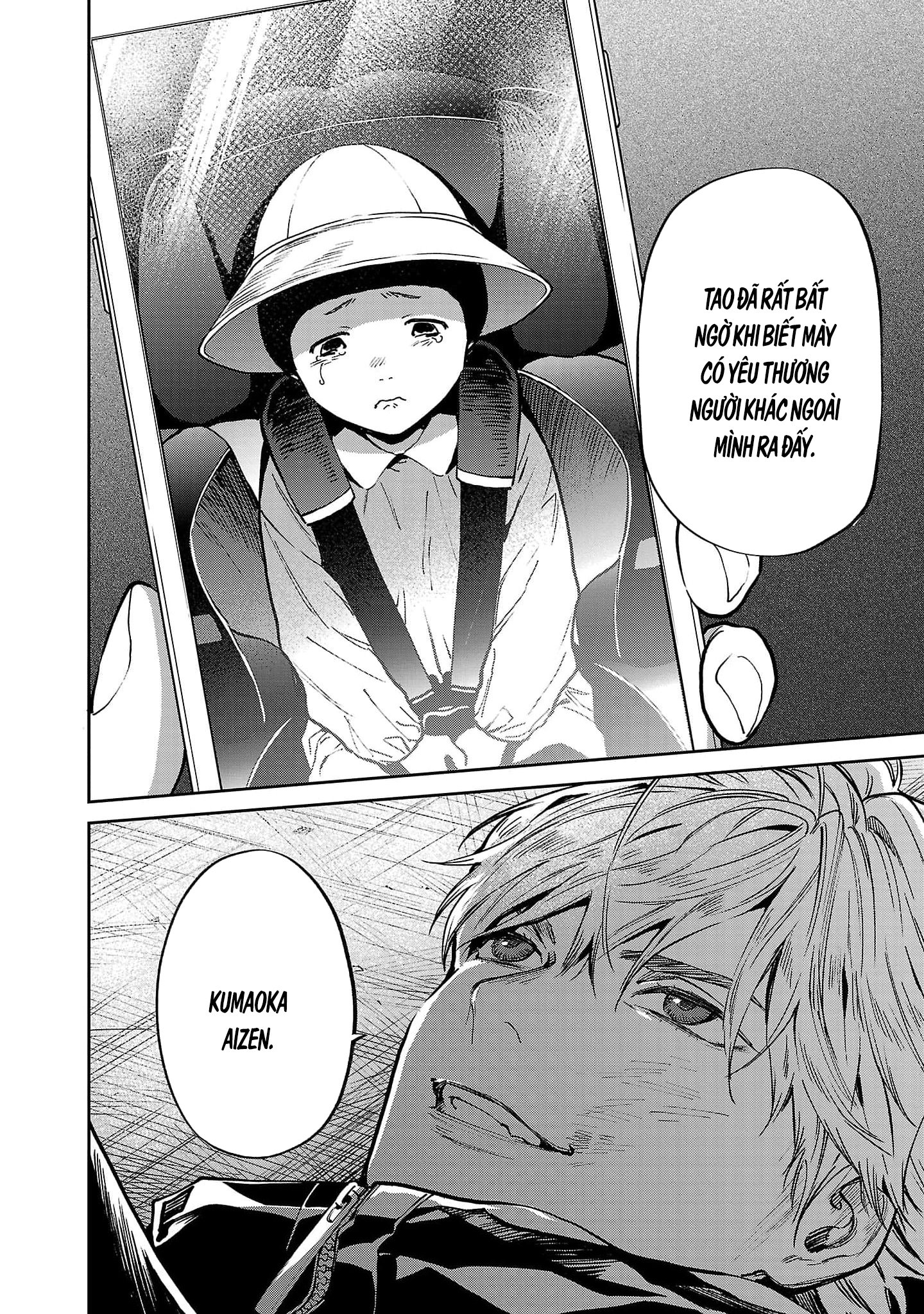 Jaa, Kimi No Kawari Ni Korosou Ka?: Chapter 53