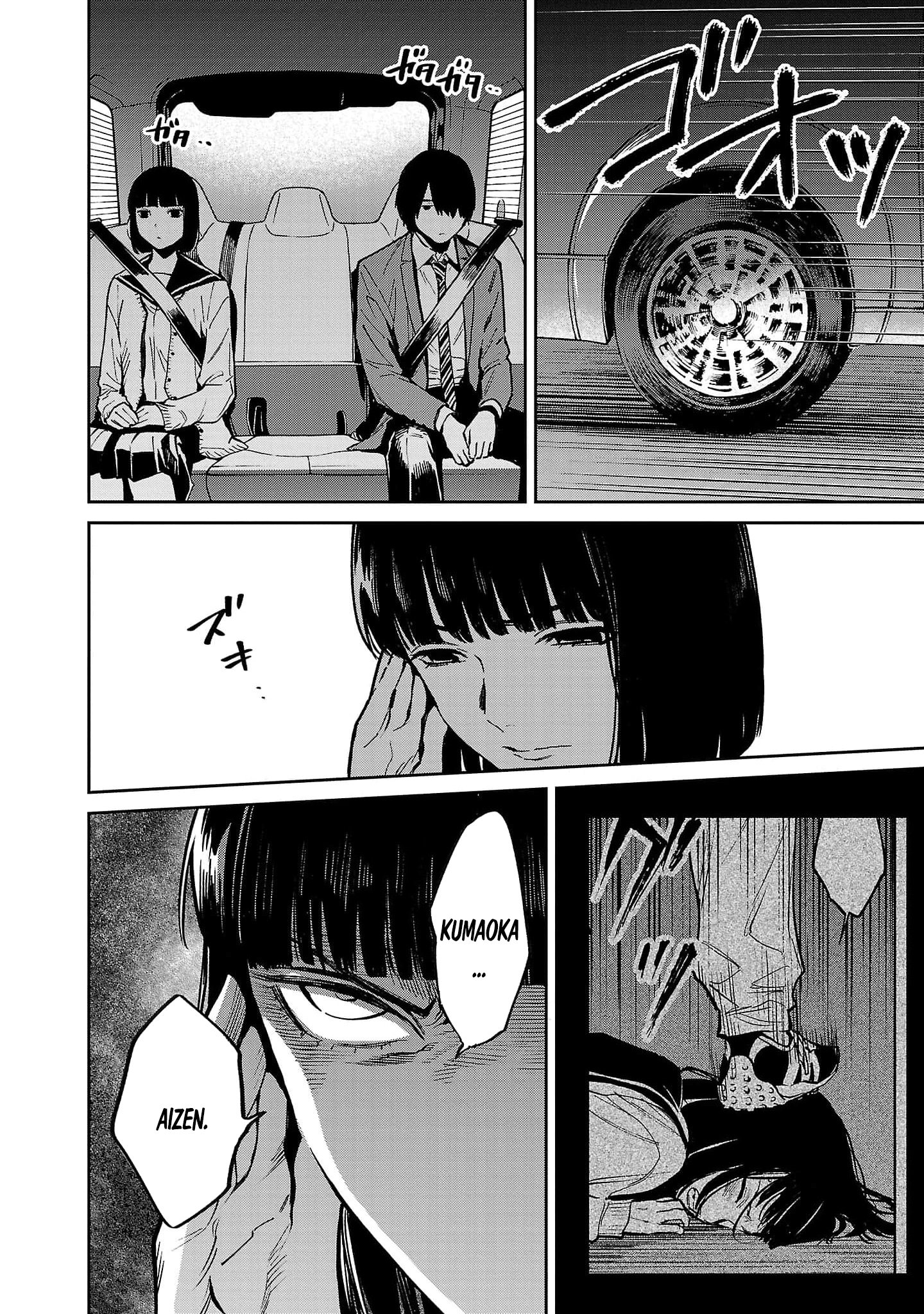 Jaa, Kimi No Kawari Ni Korosou Ka?: Chapter 53