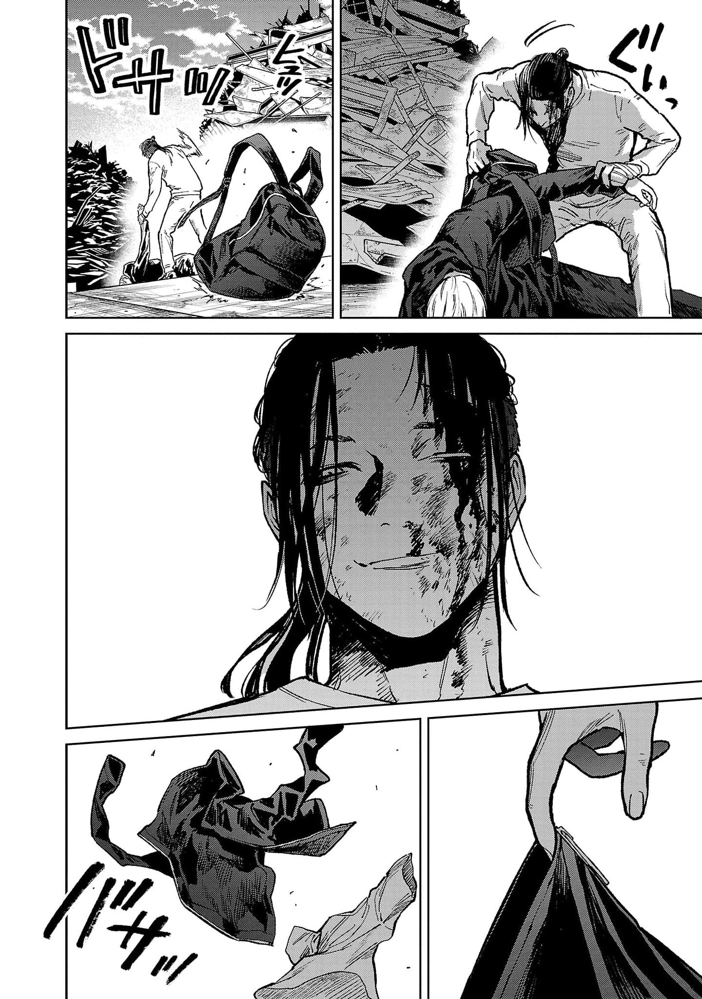 Jaa, Kimi No Kawari Ni Korosou Ka?: Chapter 55