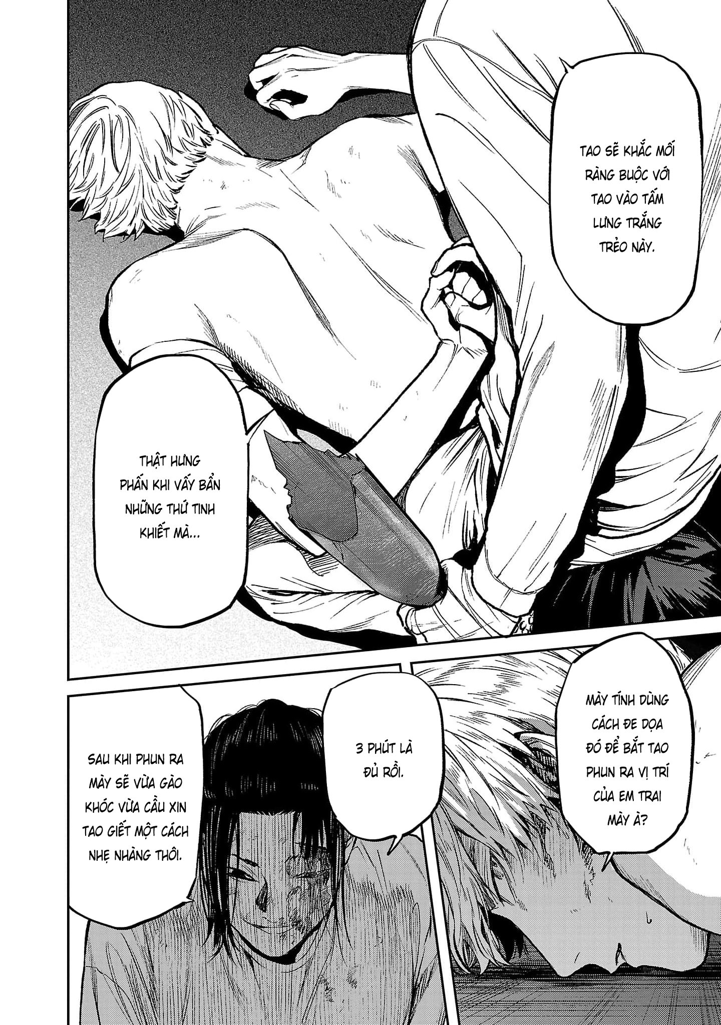 Jaa, Kimi No Kawari Ni Korosou Ka?: Chapter 55