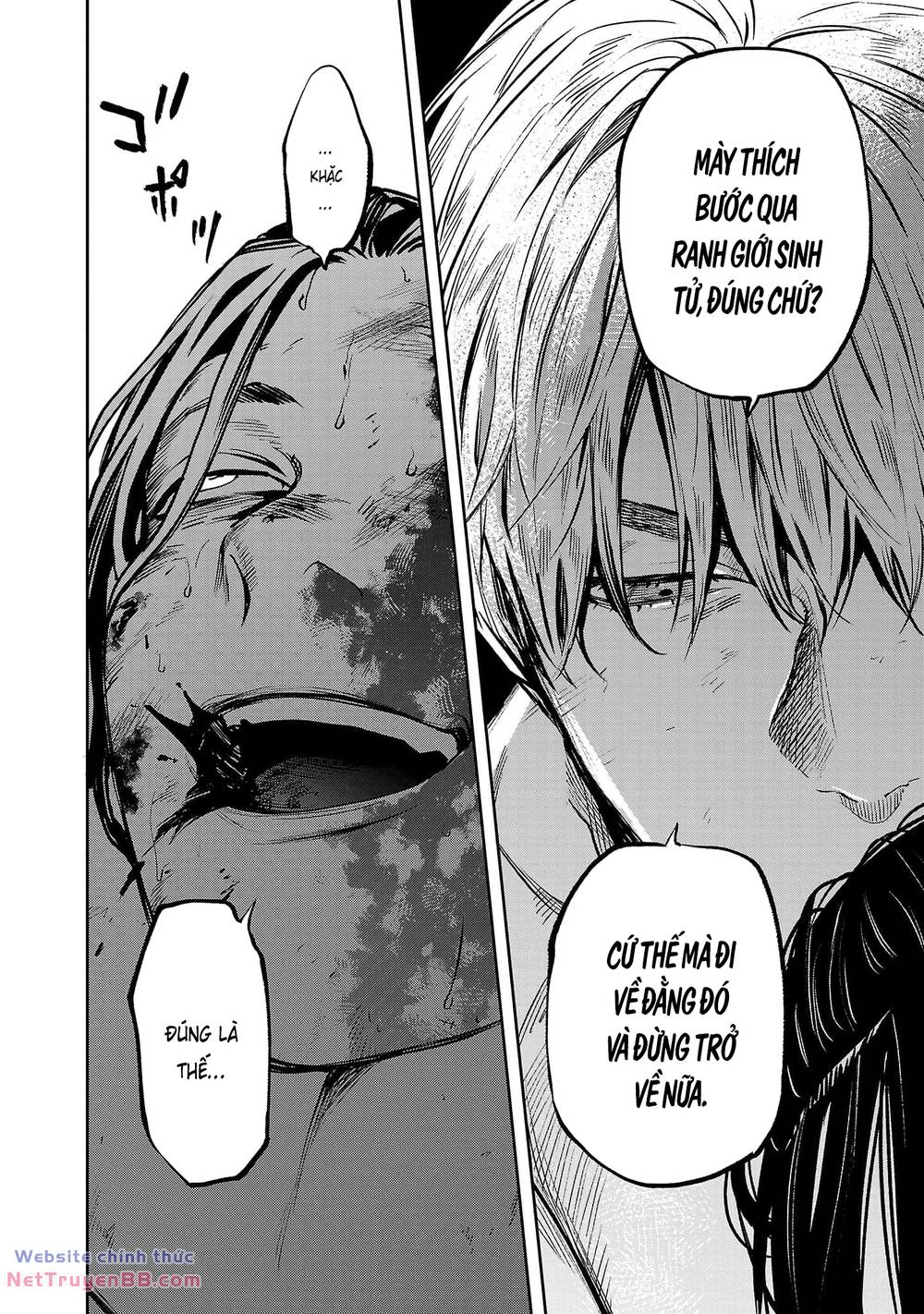 Jaa, Kimi No Kawari Ni Korosou Ka?: Chapter 56
