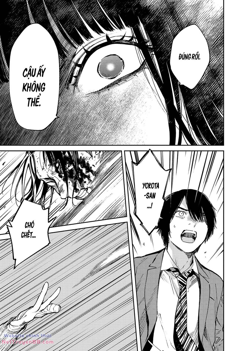Jaa, Kimi No Kawari Ni Korosou Ka?: Chapter 56