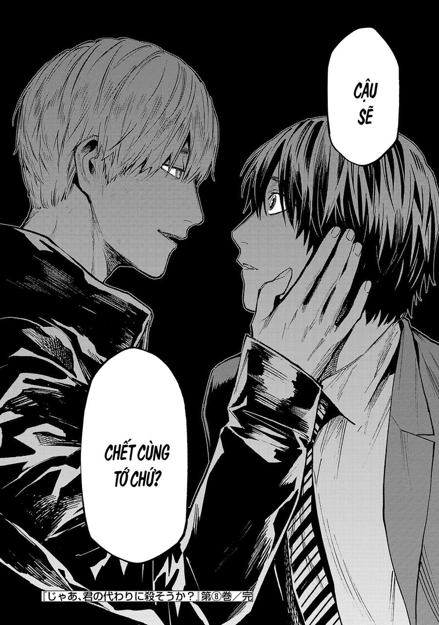 Jaa, Kimi No Kawari Ni Korosou Ka?: Chapter 57