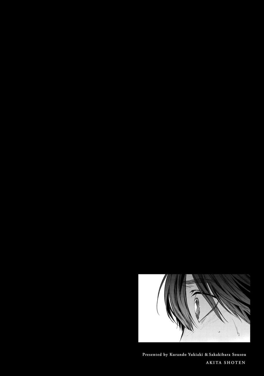 Jaa, Kimi No Kawari Ni Korosou Ka?: Chapter 57