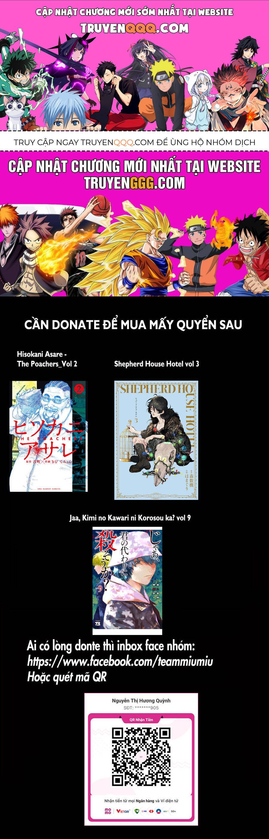 Jaa, Kimi No Kawari Ni Korosou Ka?: Chapter 58