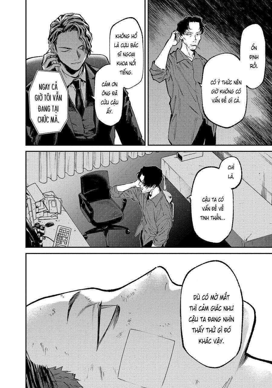 Jaa, Kimi No Kawari Ni Korosou Ka?: Chapter 60