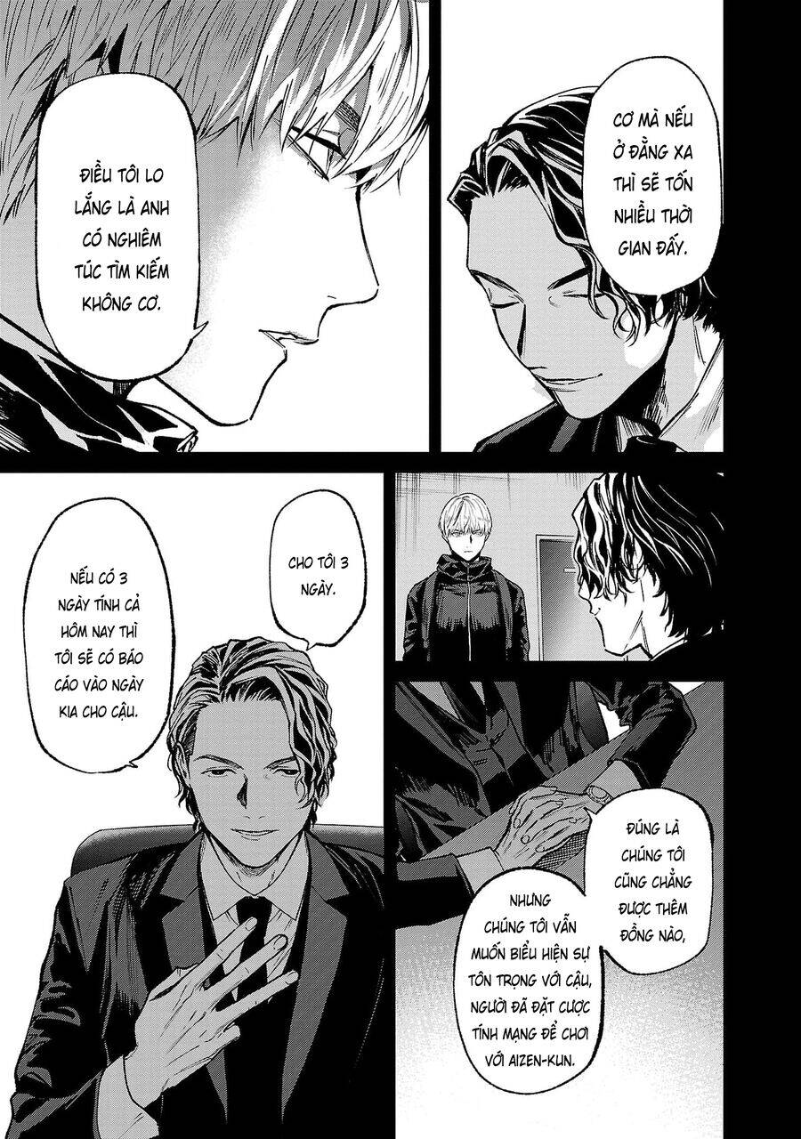 Jaa, Kimi No Kawari Ni Korosou Ka?: Chapter 60