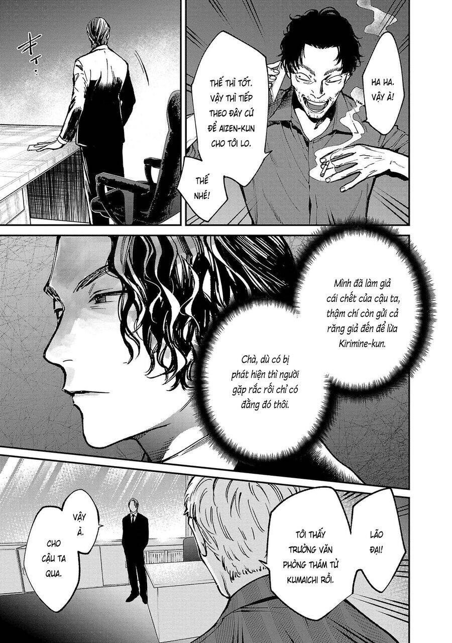 Jaa, Kimi No Kawari Ni Korosou Ka?: Chapter 61