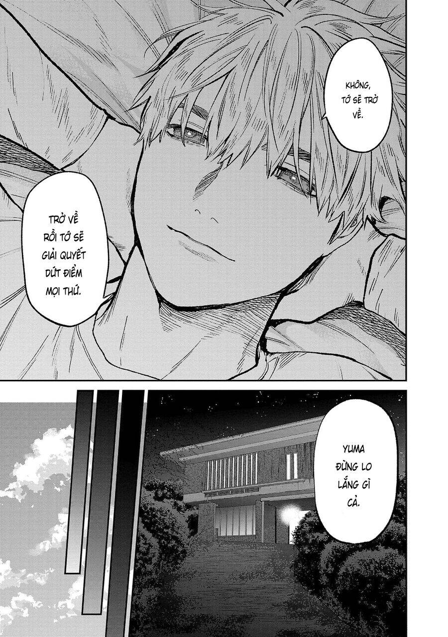 Jaa, Kimi No Kawari Ni Korosou Ka?: Chapter 62