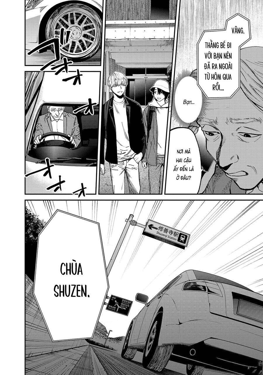 Jaa, Kimi No Kawari Ni Korosou Ka?: Chapter 62
