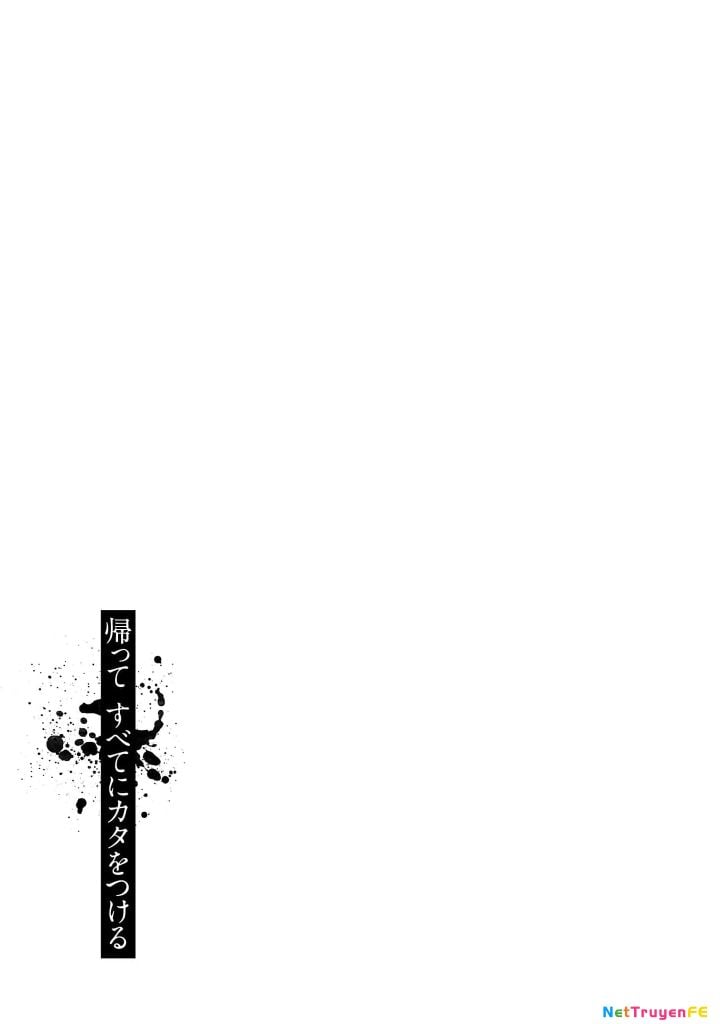 Jaa, Kimi No Kawari Ni Korosou Ka?: Chapter 63
