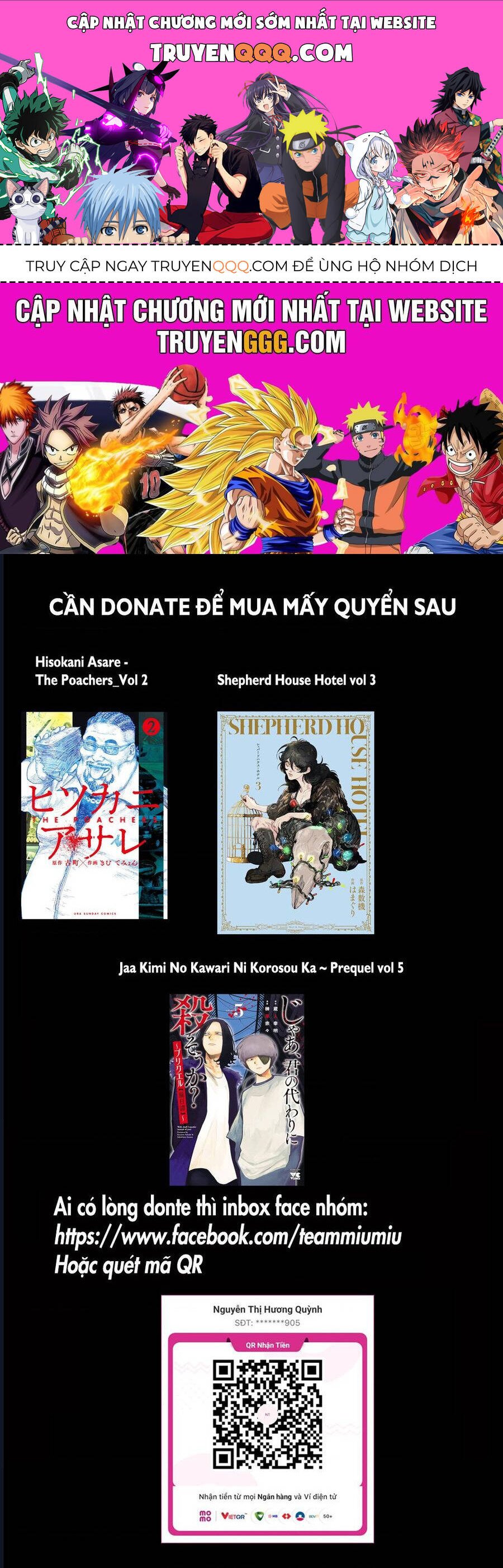 Jaa, Kimi No Kawari Ni Korosou Ka?: Chapter 64