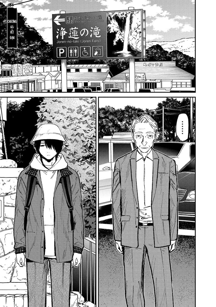 Jaa, Kimi No Kawari Ni Korosou Ka?: Chapter 65