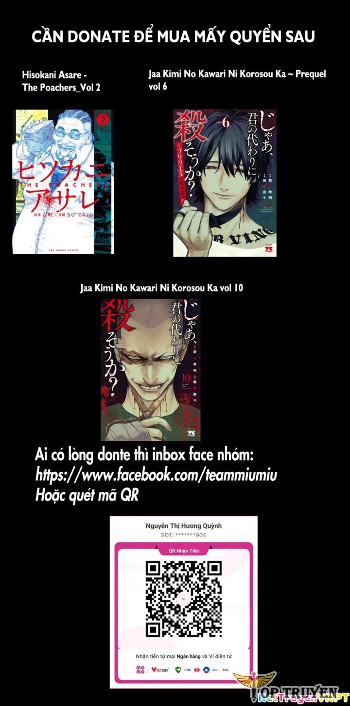 Jaa, Kimi No Kawari Ni Korosou Ka?: Chapter 66