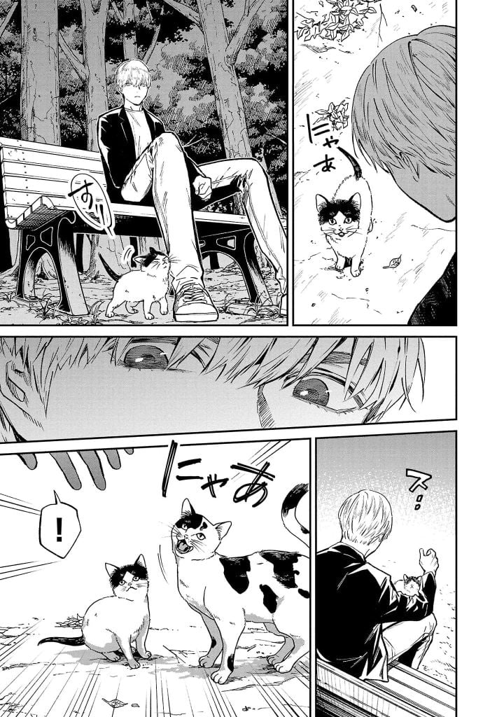 Jaa, Kimi No Kawari Ni Korosou Ka?: Chapter 66
