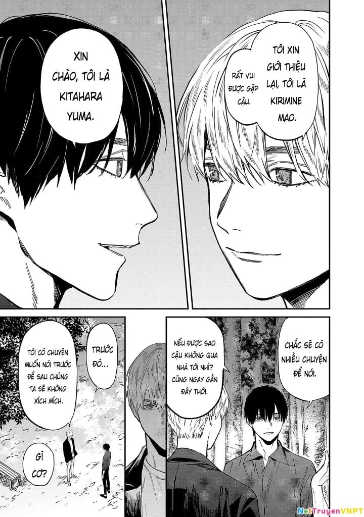 Jaa, Kimi No Kawari Ni Korosou Ka?: Chapter 66