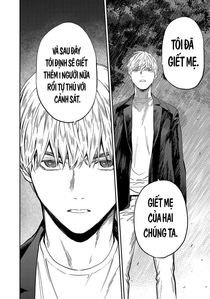 Jaa, Kimi No Kawari Ni Korosou Ka?: Chapter 66