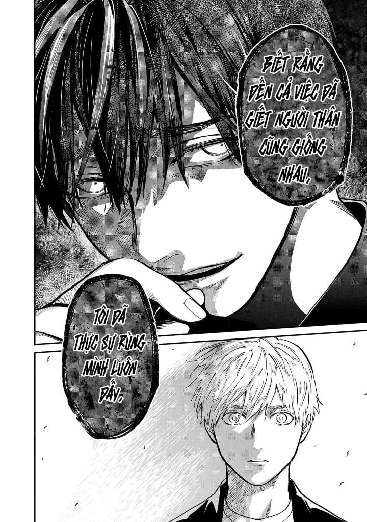 Jaa, Kimi No Kawari Ni Korosou Ka?: Chapter 66