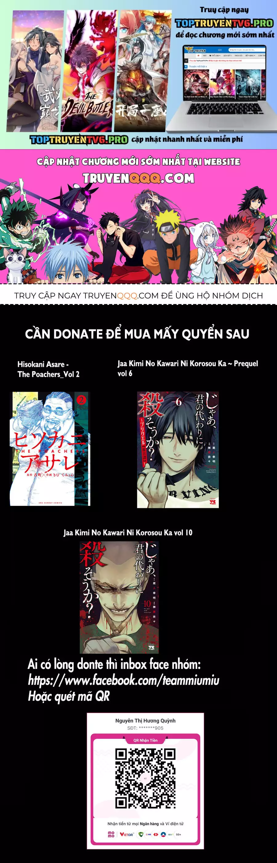 Jaa, Kimi No Kawari Ni Korosou Ka?: Chapter 67