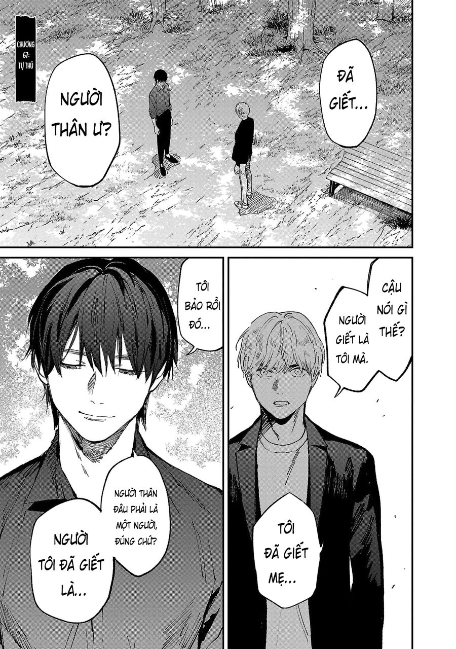Jaa, Kimi No Kawari Ni Korosou Ka?: Chapter 67