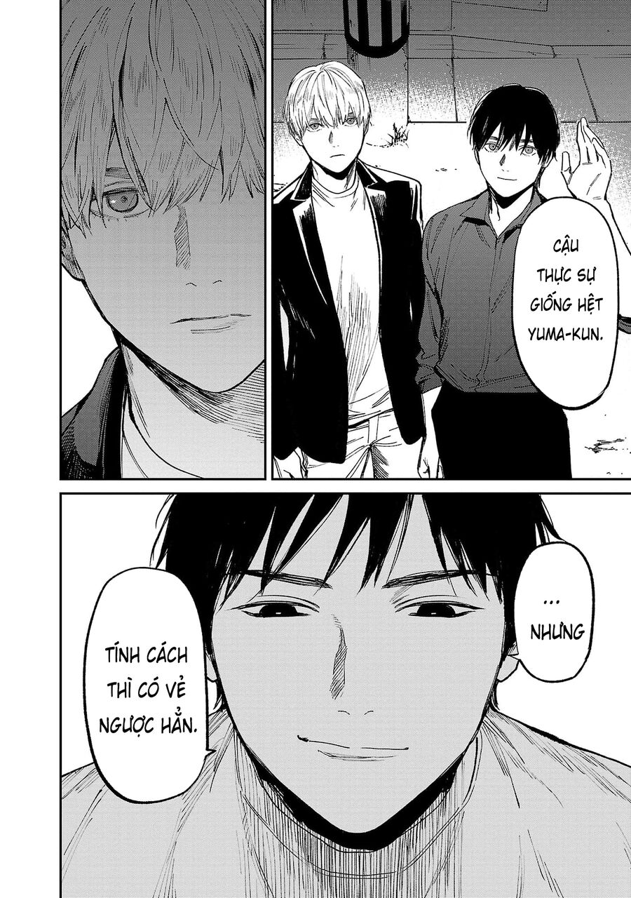 Jaa, Kimi No Kawari Ni Korosou Ka?: Chapter 67