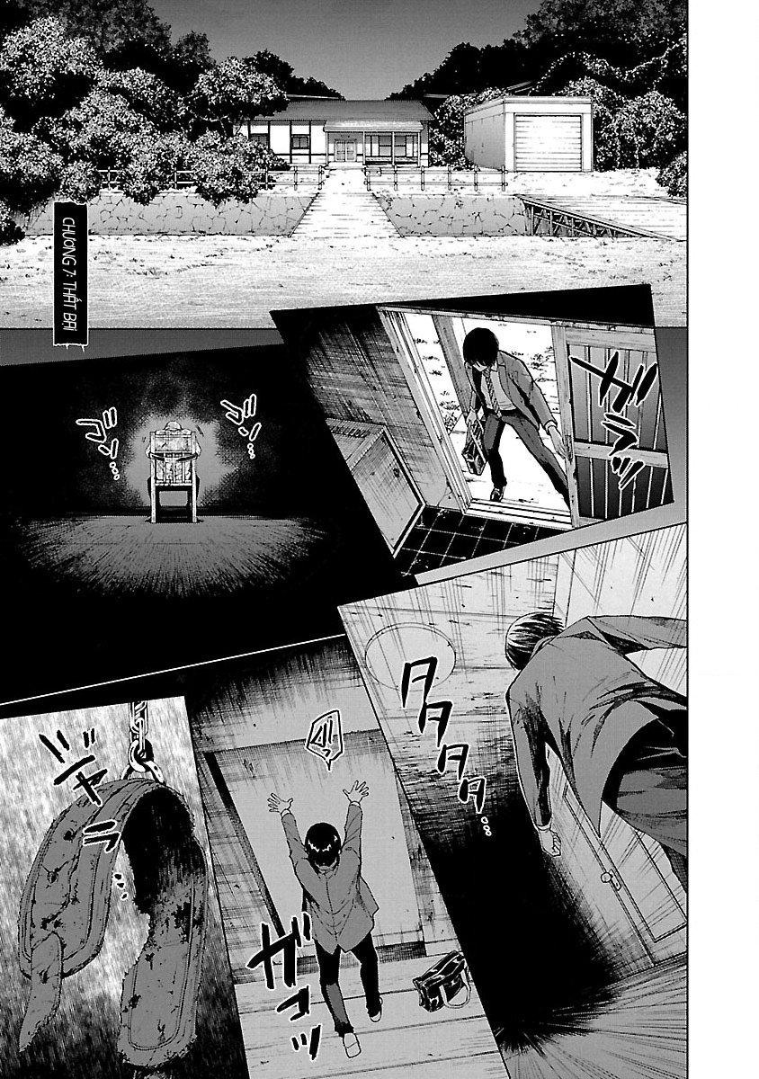 Jaa, Kimi No Kawari Ni Korosou Ka?: Chapter 7