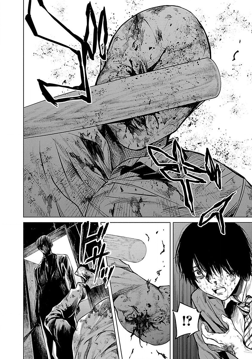 Jaa, Kimi No Kawari Ni Korosou Ka?: Chapter 7