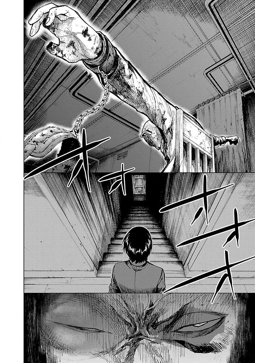 Jaa, Kimi No Kawari Ni Korosou Ka?: Chapter 7