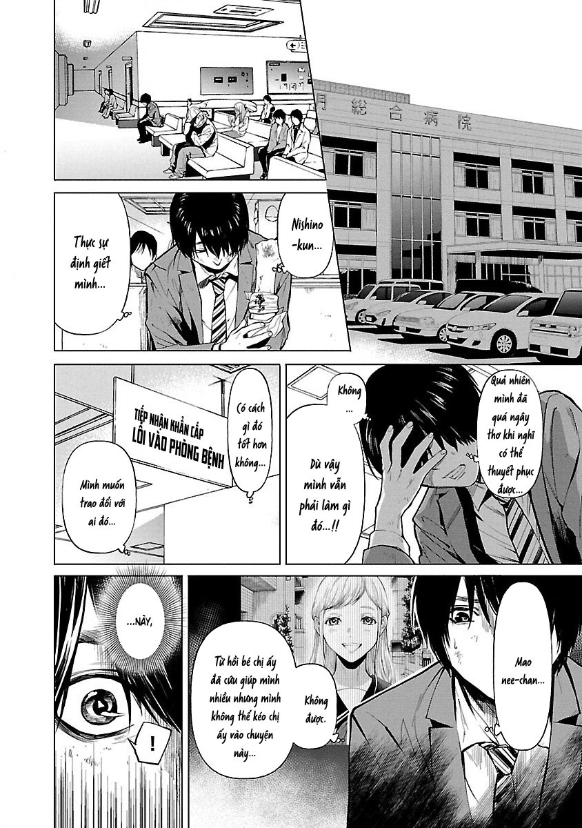 Jaa, Kimi No Kawari Ni Korosou Ka?: Chapter 7