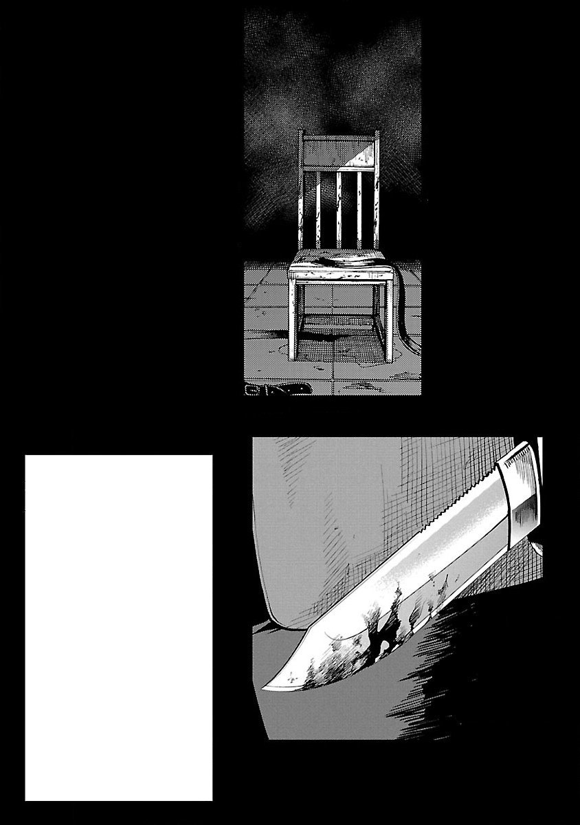 Jaa, Kimi No Kawari Ni Korosou Ka?: Chapter 7