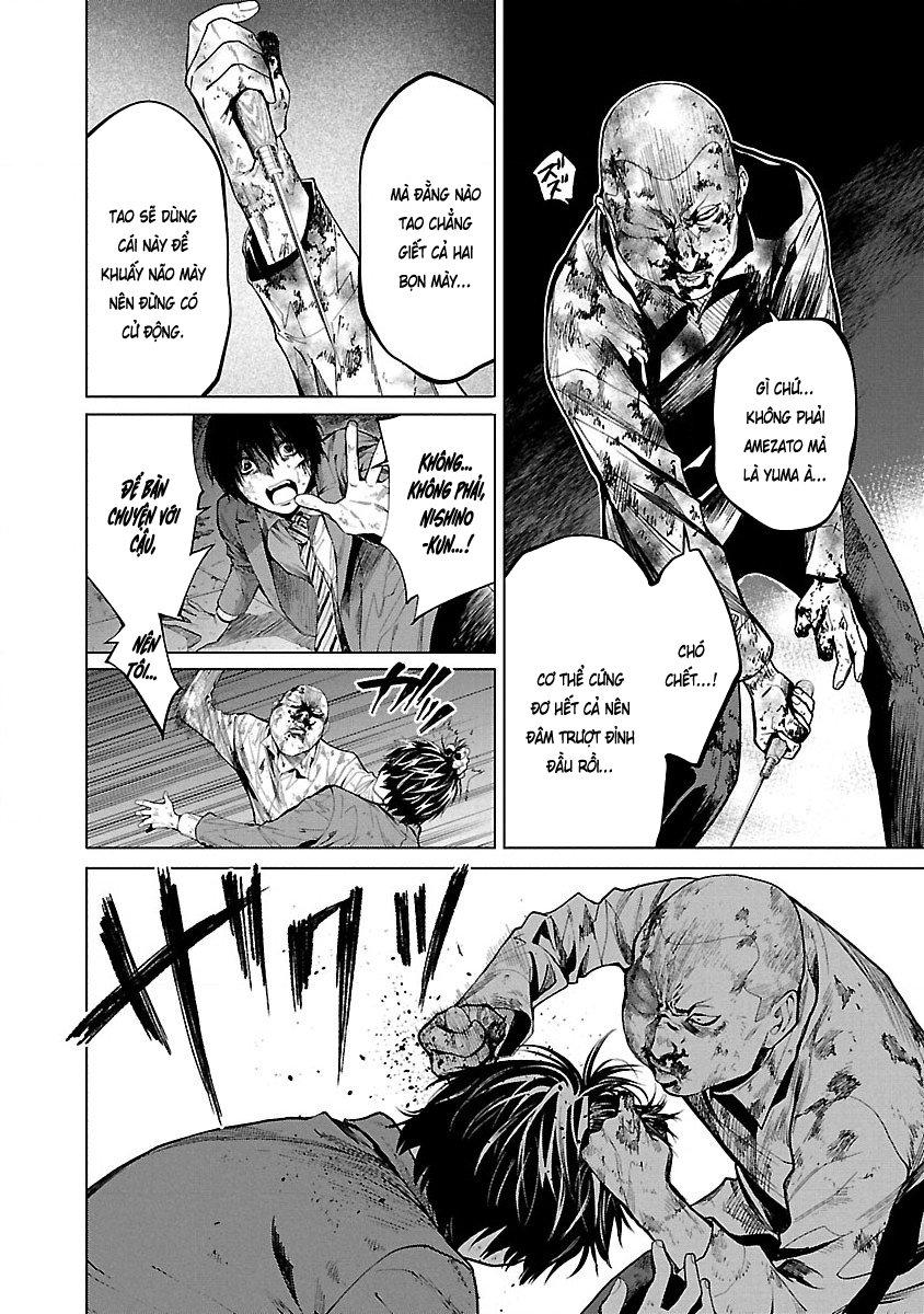 Jaa, Kimi No Kawari Ni Korosou Ka?: Chapter 7