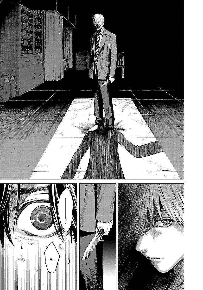 Jaa, Kimi No Kawari Ni Korosou Ka?: Chapter 8