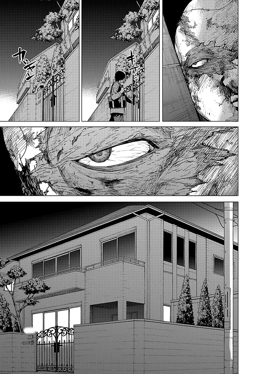 Jaa, Kimi No Kawari Ni Korosou Ka?: Chapter 8