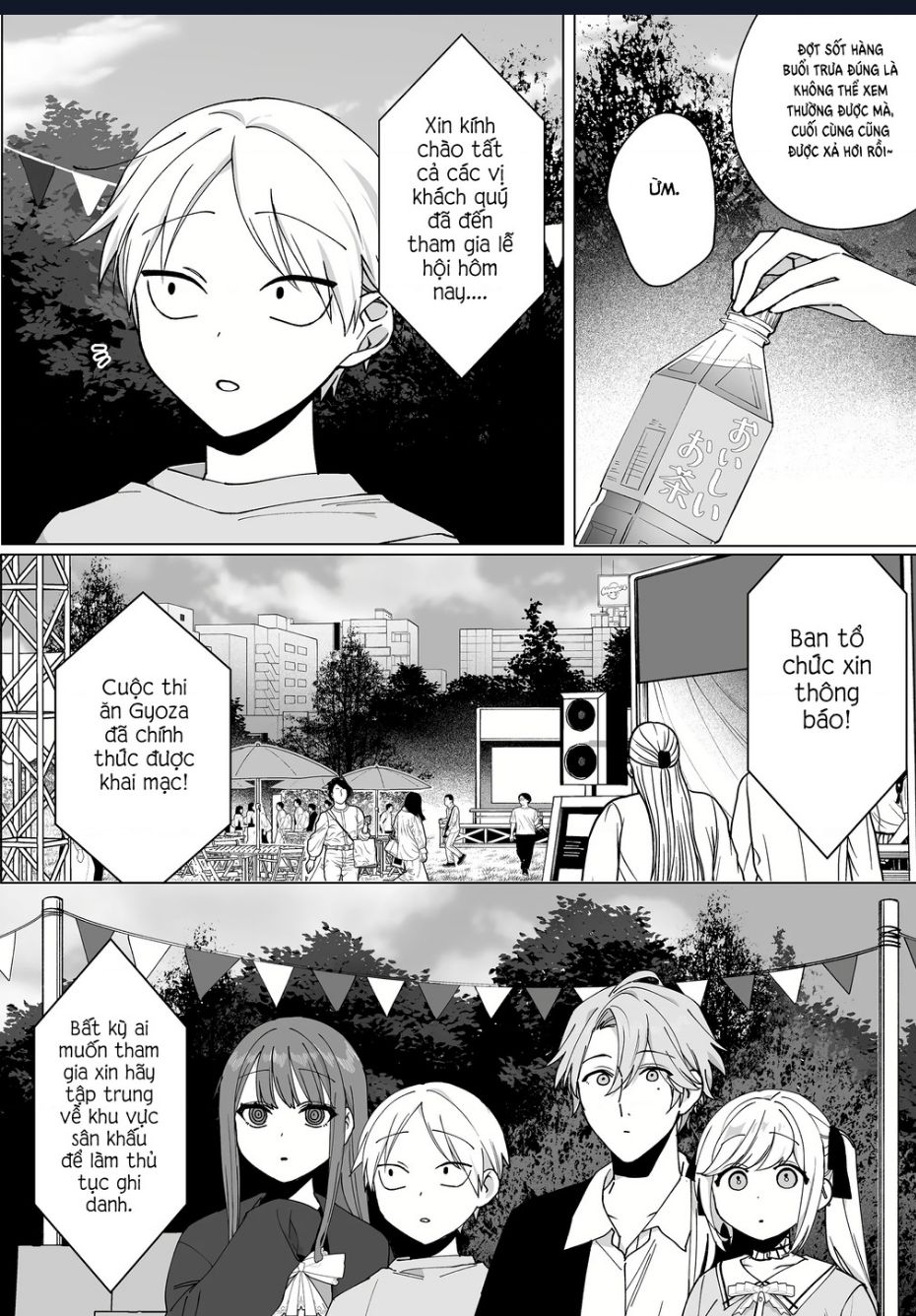 Jirai Nandesuka? Chihara-San: Chapter 66