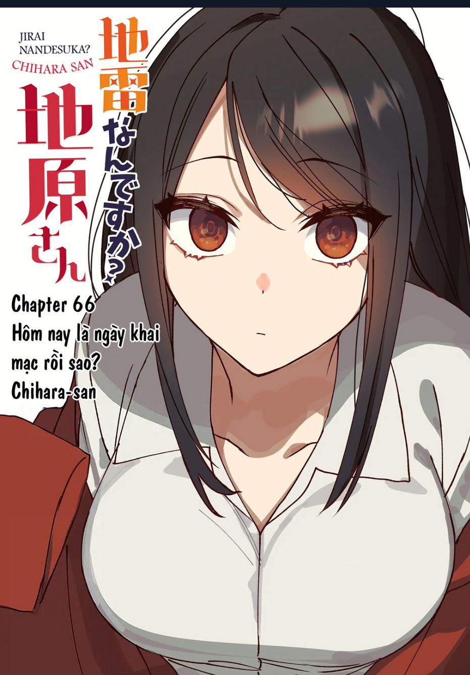 Jirai Nandesuka? Chihara-San: Chapter 66