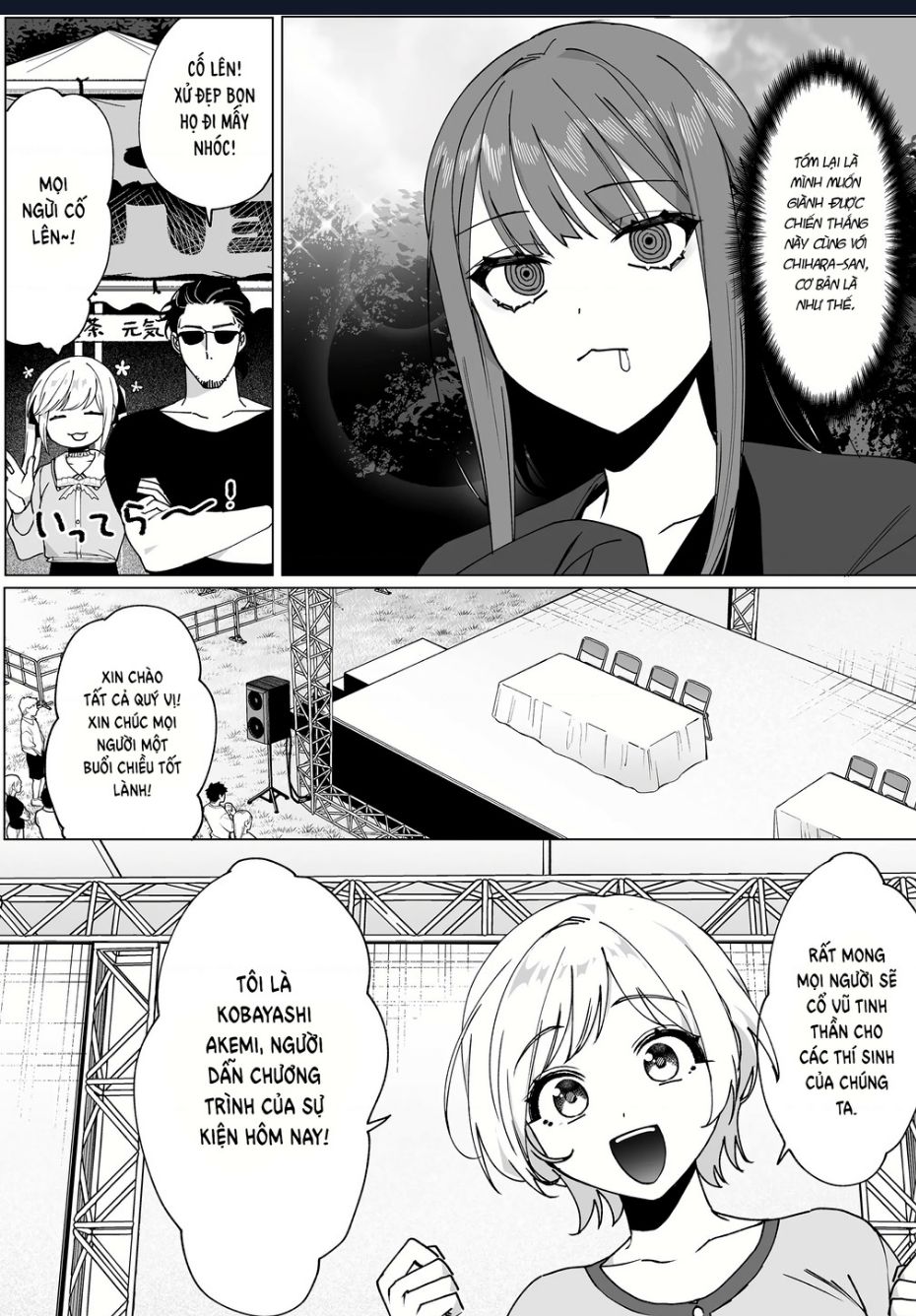 Jirai Nandesuka? Chihara-San: Chapter 66
