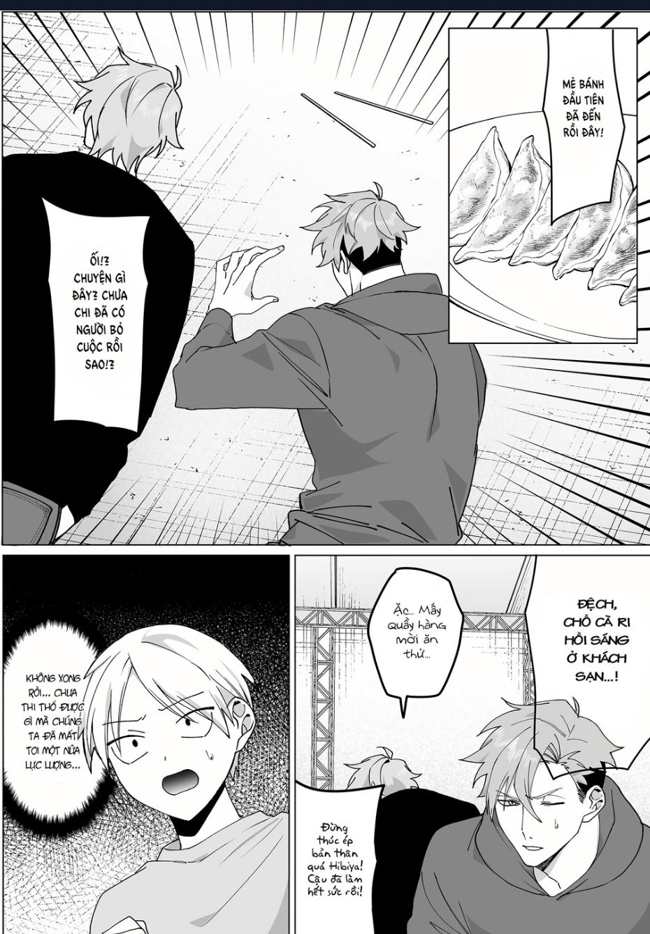 Jirai Nandesuka? Chihara-San: Chapter 66