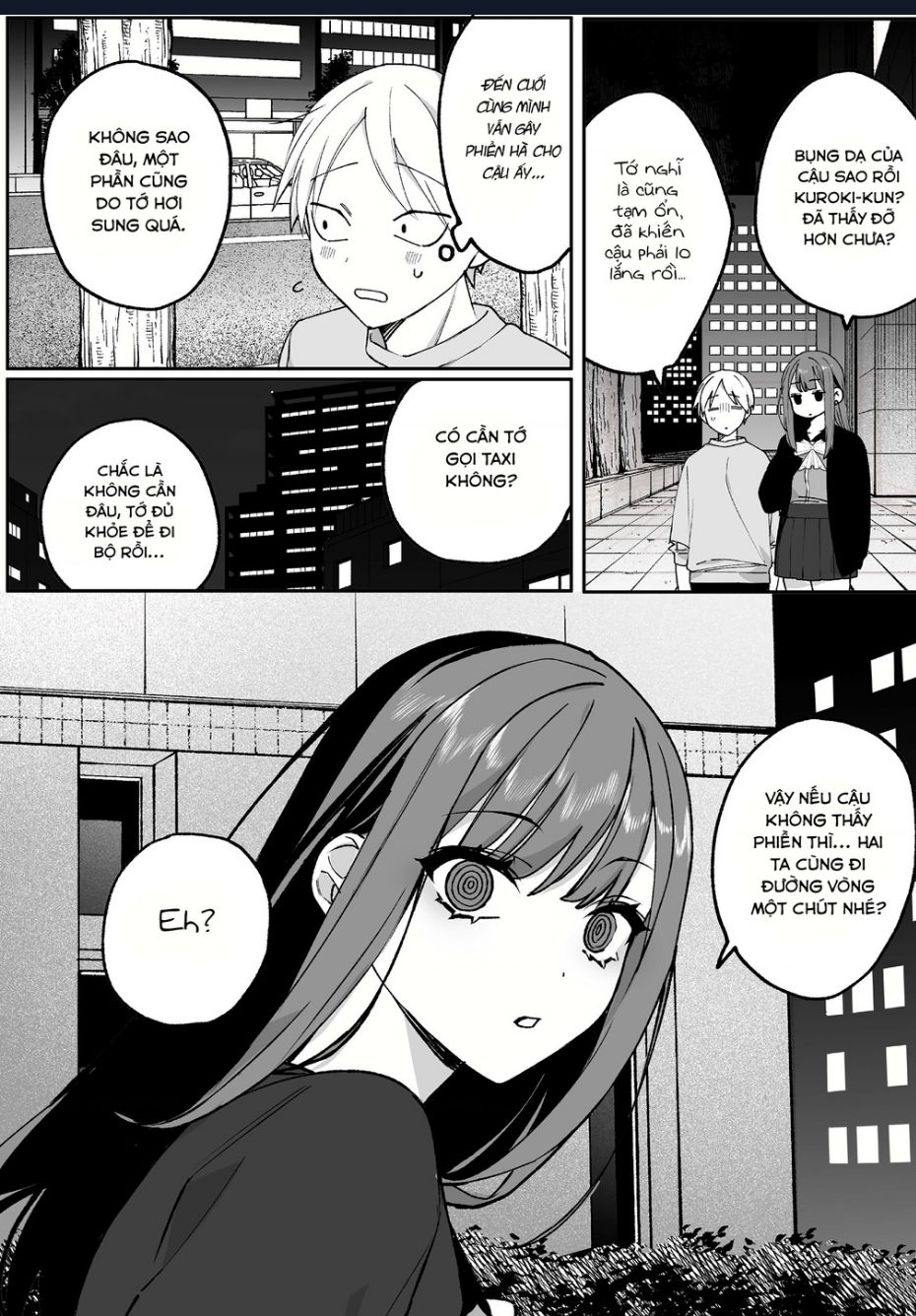 Jirai Nandesuka? Chihara-San: Chapter 67