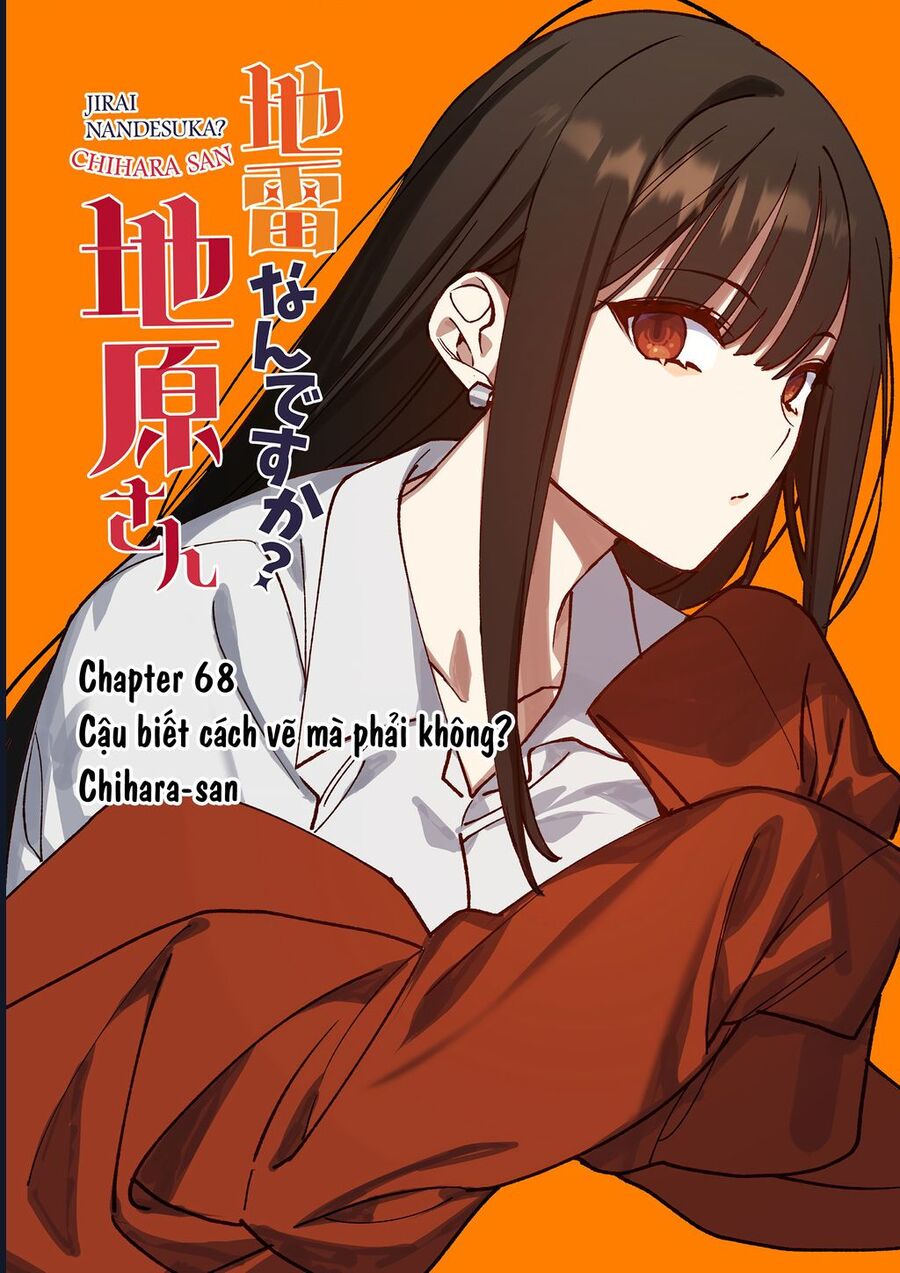 Jirai Nandesuka? Chihara-San: Chapter 68