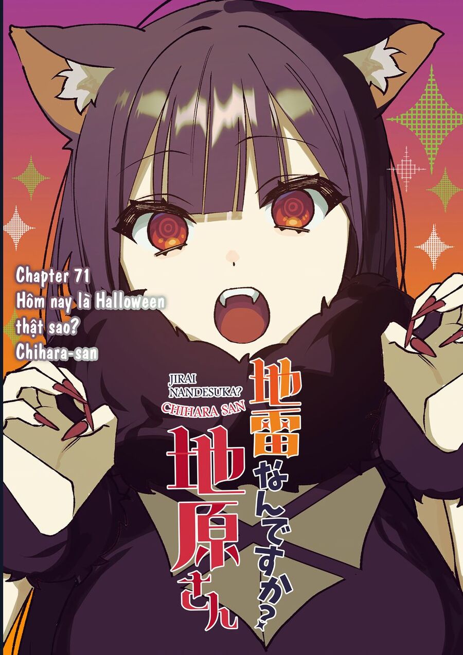 Jirai Nandesuka? Chihara-San: Chapter 71
