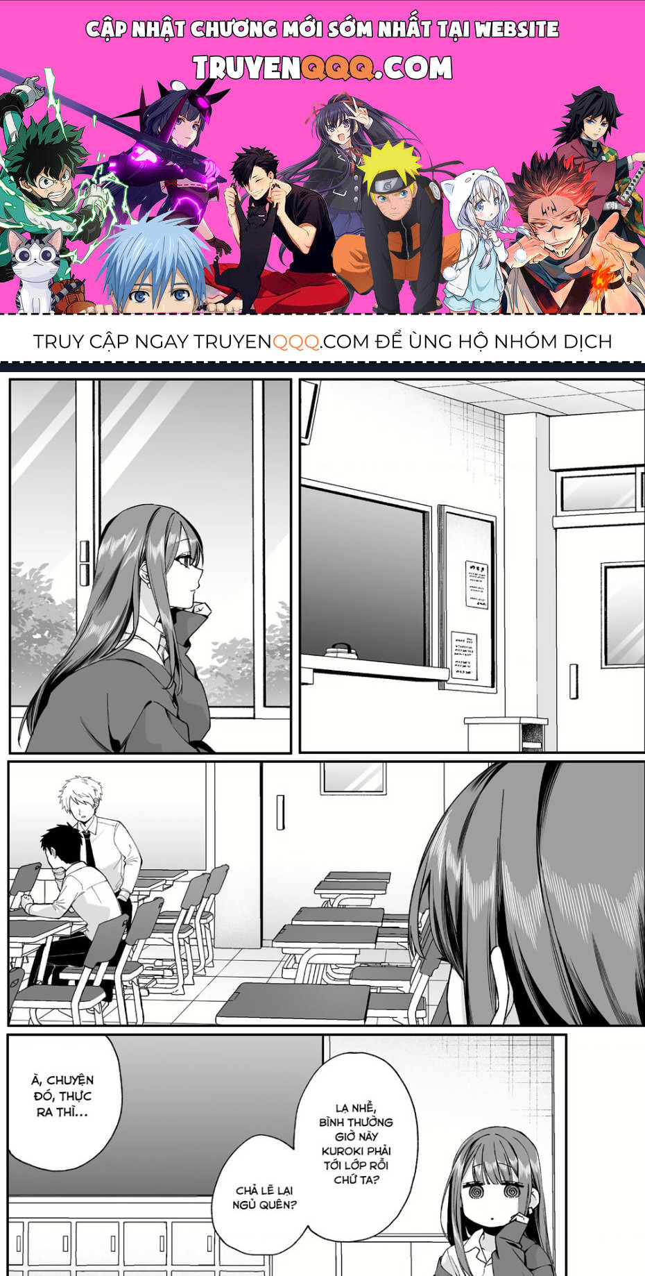 Jirai Nandesuka? Chihara-San: Chapter 72