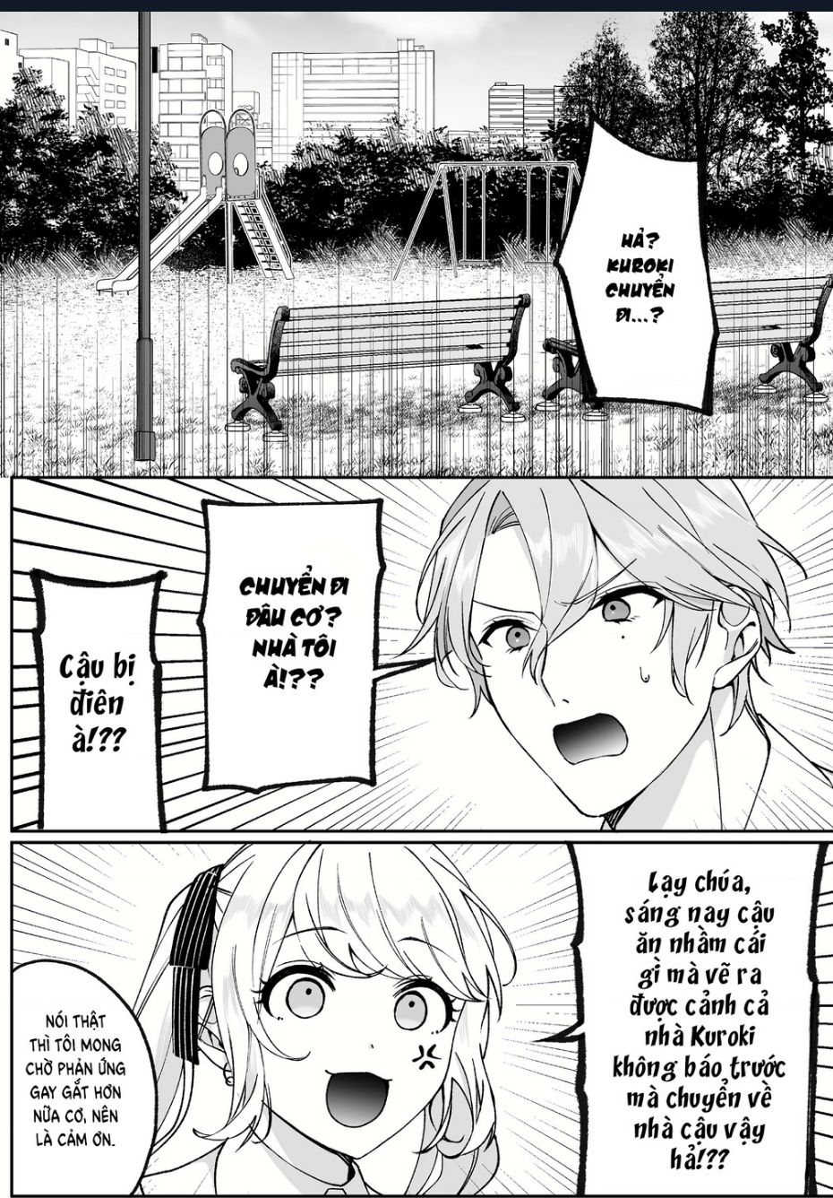 Jirai Nandesuka? Chihara-San: Chapter 72