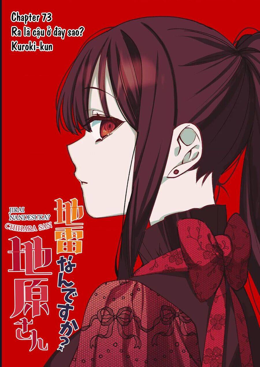 Jirai Nandesuka? Chihara-San: Chapter 73