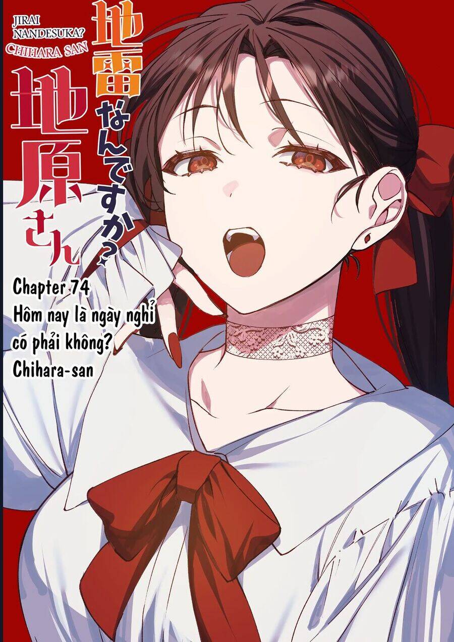Jirai Nandesuka? Chihara-San: Chapter 74