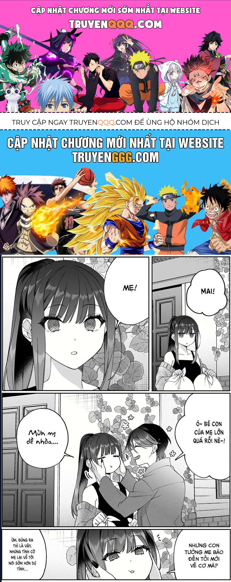 Jirai Nandesuka? Chihara-San: Chapter 79