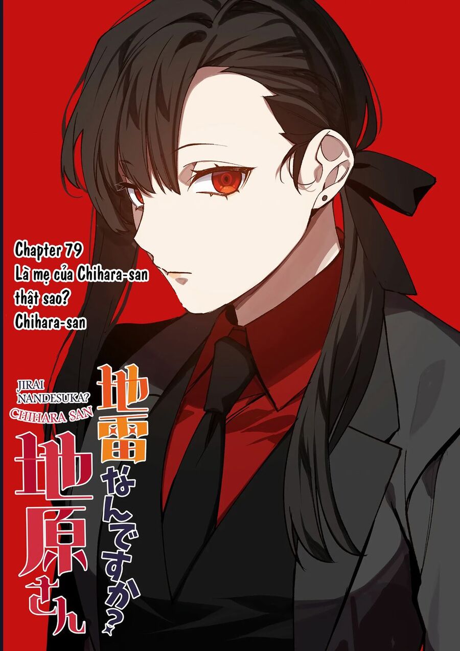 Jirai Nandesuka? Chihara-San: Chapter 79
