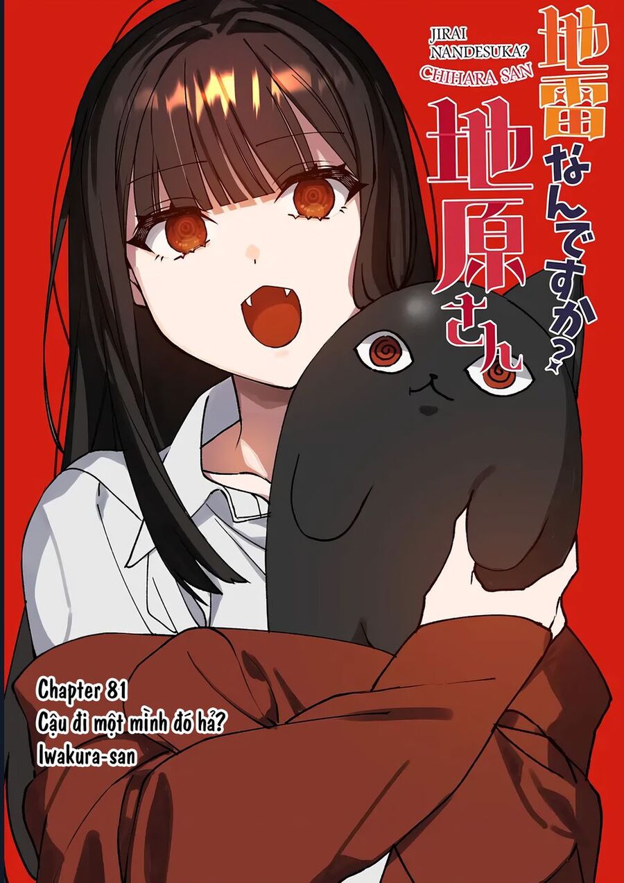 Jirai Nandesuka? Chihara-San: Chapter 81